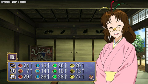 oreshika02b_0534.jpg