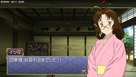 oreshika02c_0594.jpg